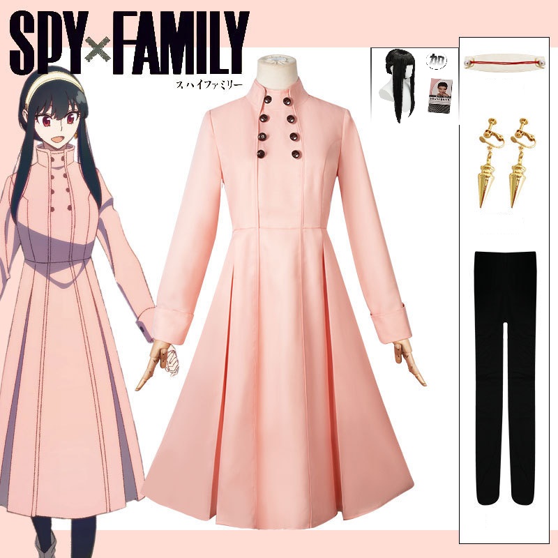Anime Cosplay Yor - Kostium cosplay Spy X Family Yor