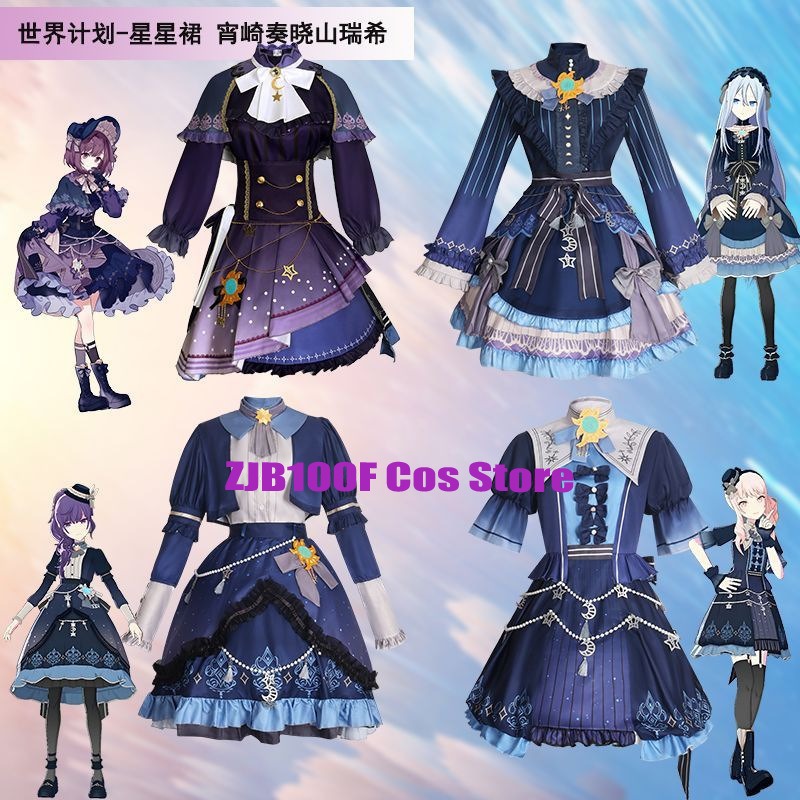 Cosplay Anime Women - 2025 PJSK Stars Kolorowa Sukienka dla