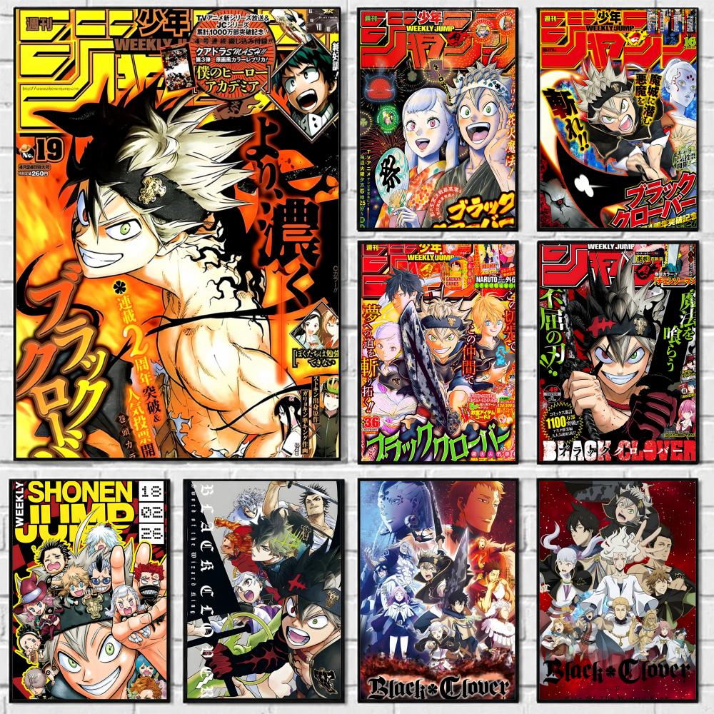 Black Clover Grimoire - Anime Black Clover Plakat Samoprzylepny Wodoodporny