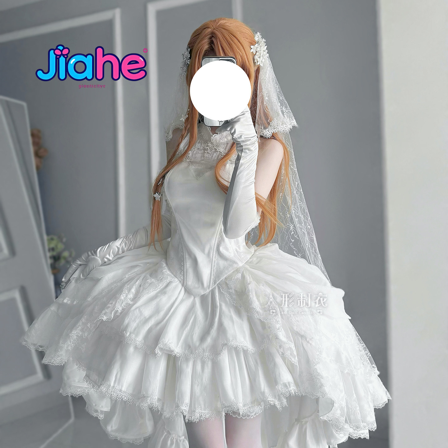 Cosplay Anime Female Characters - Kostium Cosplay Yuuki Asuna Sword Art