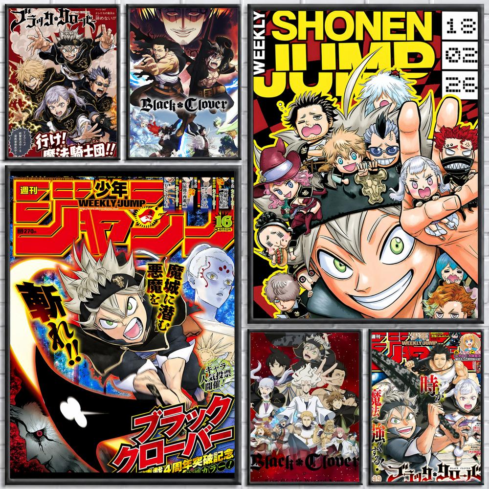 Black Clover Grimoire - Plakat anime Black Clover, samoprzylepny, wodoodporny,