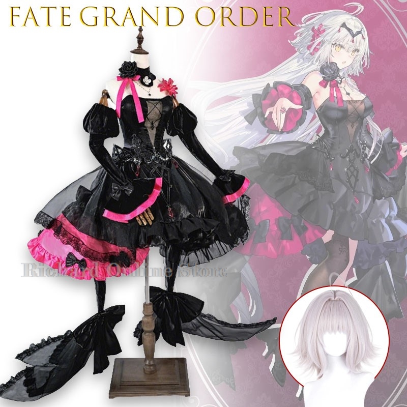 Anime Cosplay Online Store - Sklep internetowy Richard FGO Noworoczny Artystyczny