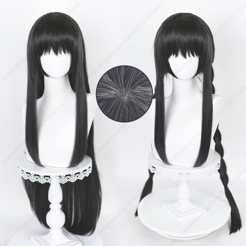 Anime Cosplay Long Black Hair - Akemi Homura 90cm długości proste czarne