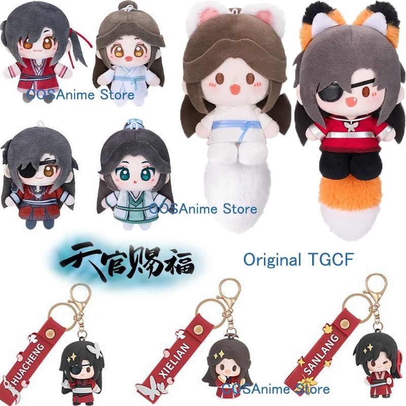 Cosplay Anime Female Characters - TGCF Oryginalny Xielian Huacheng Brelok Zawieszka