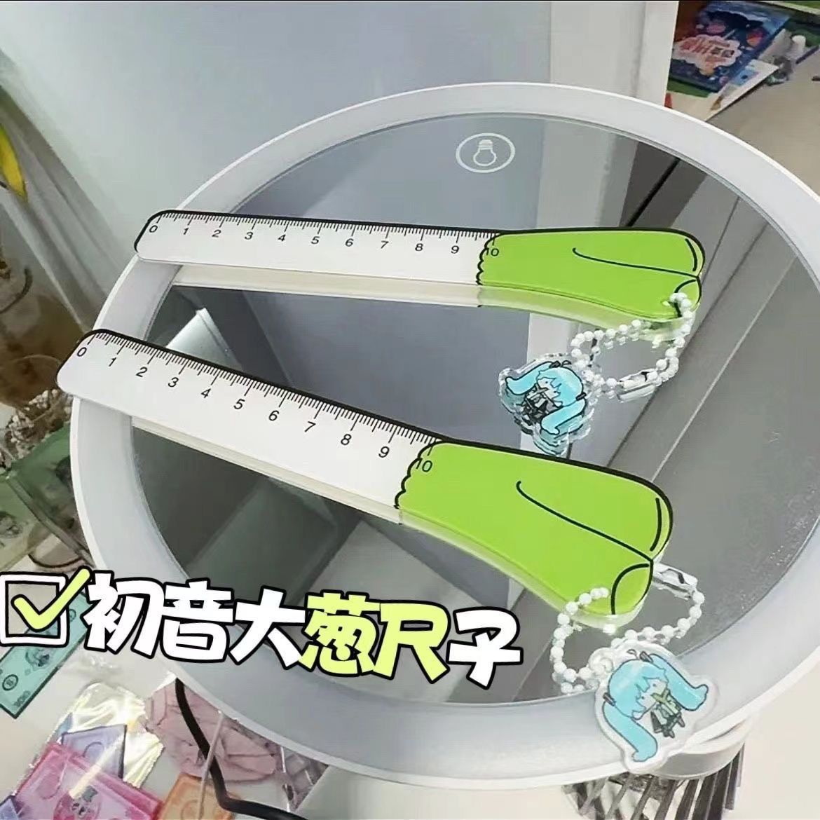 Anime Cosplay Drawing - 2024 nowe Anime Hatsune Miku Scallion