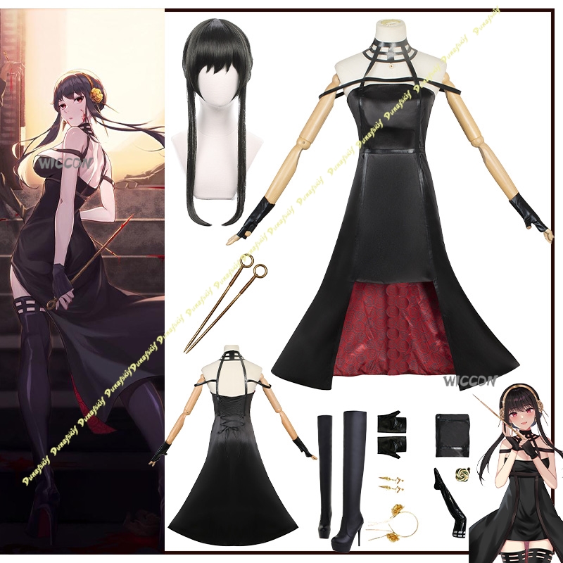 Anime Cosplay Yor - Anime Strój Yor Forger Cosplay Kostiumy