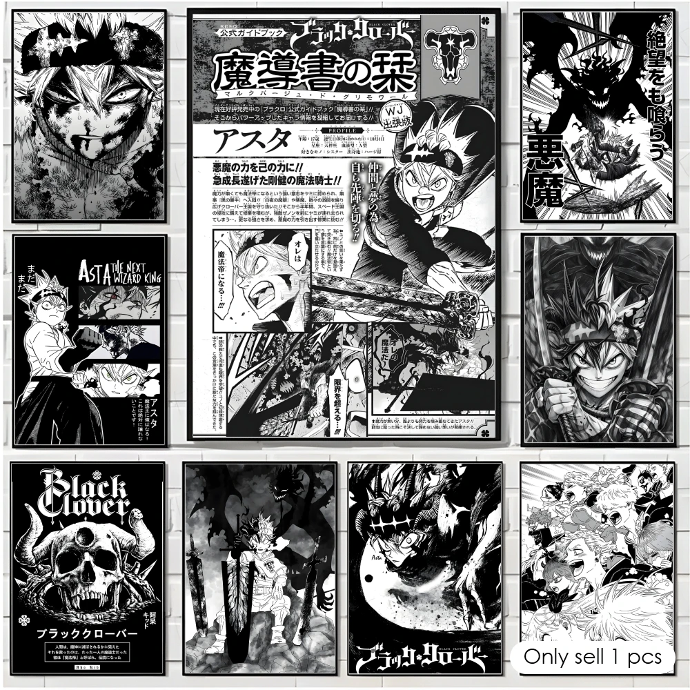 Black Clover Grimoire - Anime B-Black Clover Plakat Dekoracyjny Naklejki