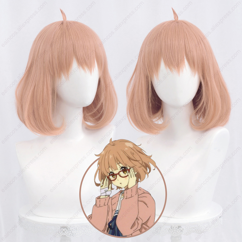 Cosplay Anime Pink Hair - Anime Mirai Kuriyama peruka do Cosplay