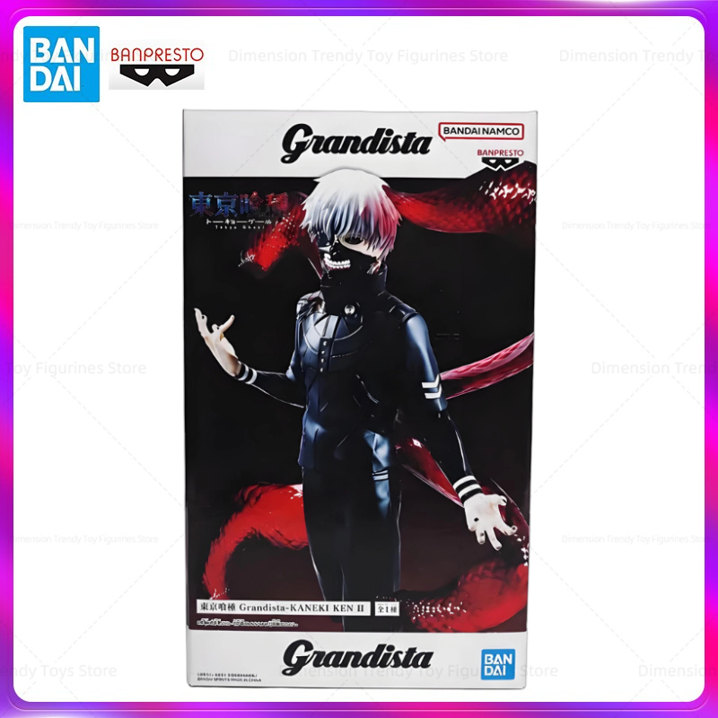 Tokyo Ghoul Mask - Figurka Bandai Banpresto Grandista Anime Tokyo