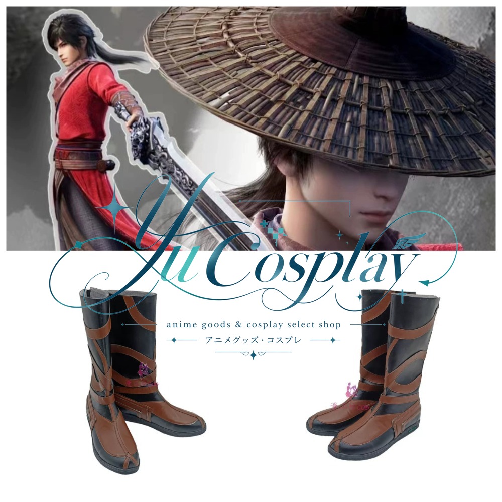 Anime Cosplay Drawing - Buty do cosplayu Jianghu Li Xingyun,