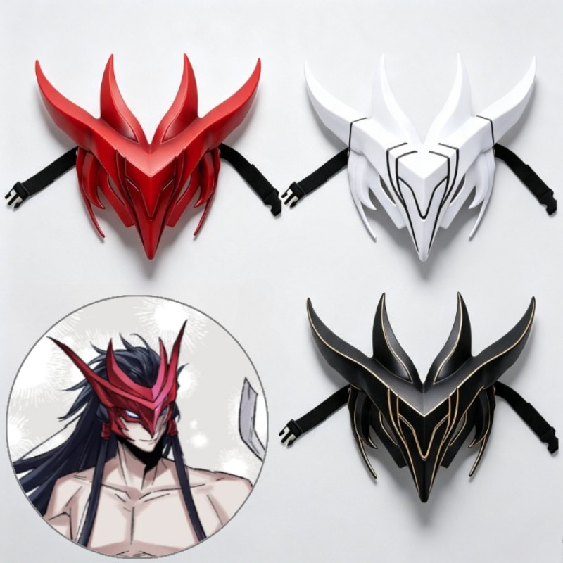 Anime Cosplay Tiktok - Plastikowa maska Yone League of Legends,