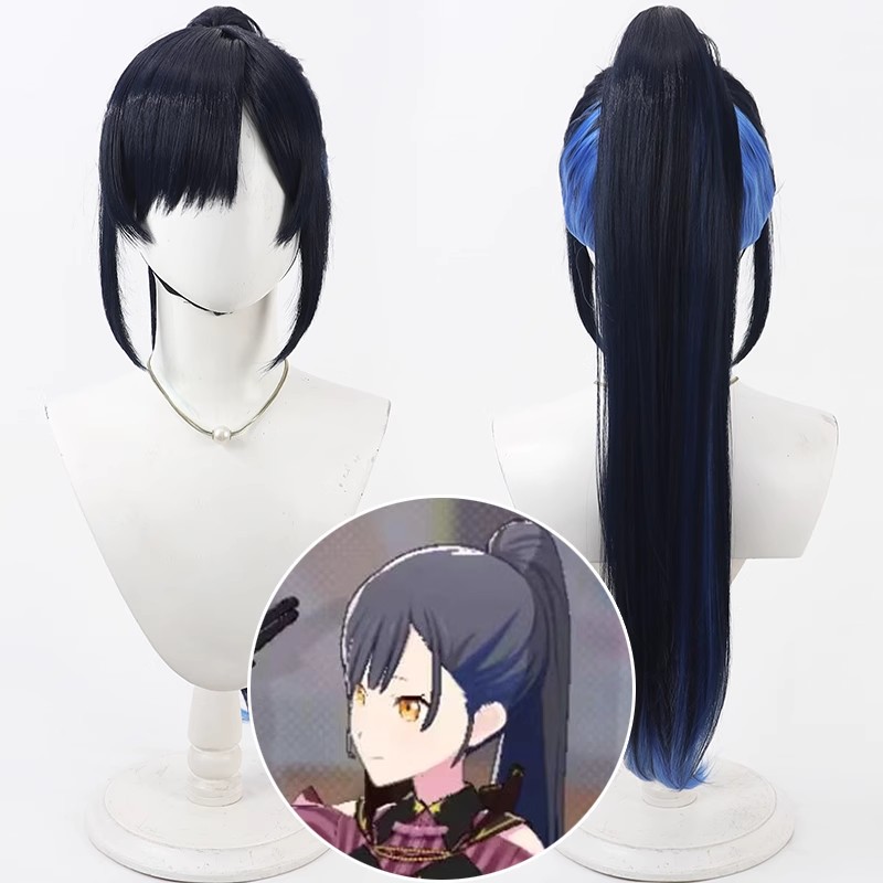 Anime Cosplay Long Black Hair - Peruka Cosplay Project Sekai Colorful Stage