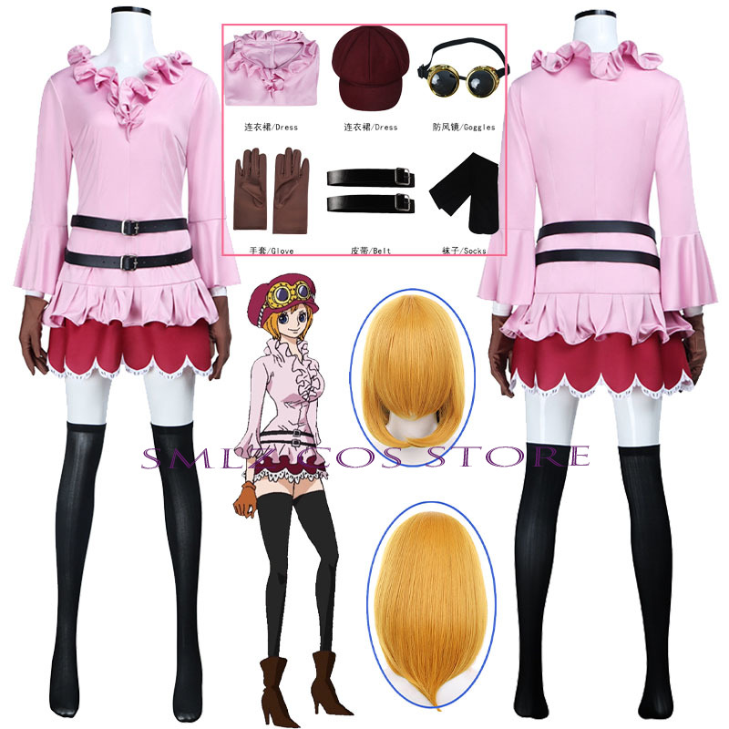Cosplay Anime Female Characters - Kostium Anime Koala Cosplay Damski Różowa