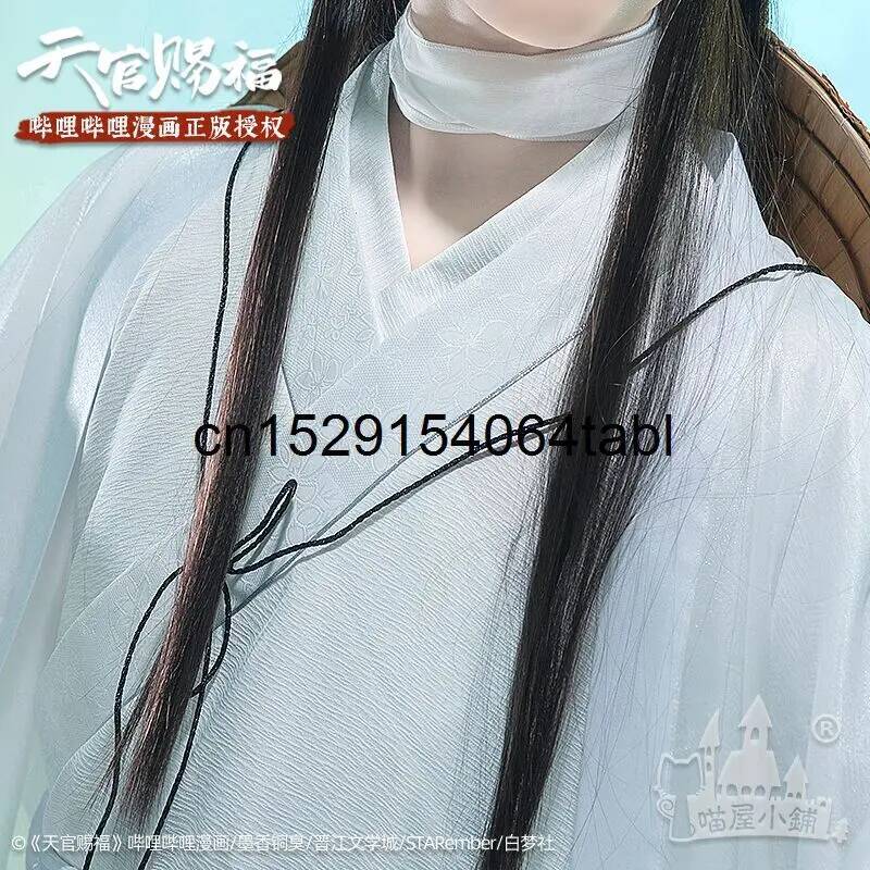 Kostium Tian Lian Cosplay Xie, – Cosplay Anime Women recenzja i cena