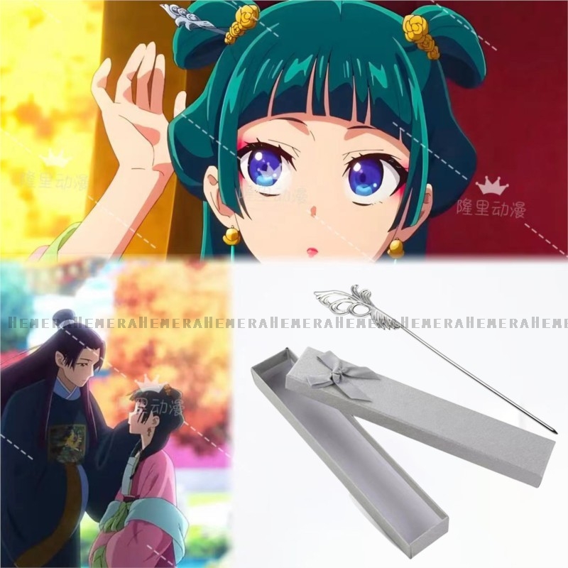 ReadyStock Anime The Apothecar – Anime Cosplay Yor recenzja i cena