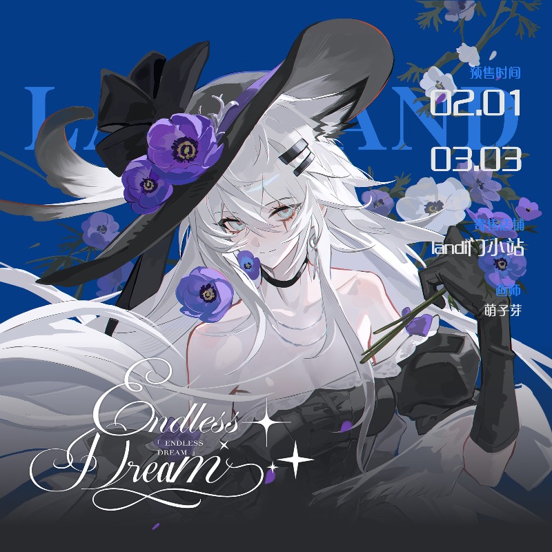 Anime Arknights Lappland Karta – Anime Cosplay Drawing recenzja i cena