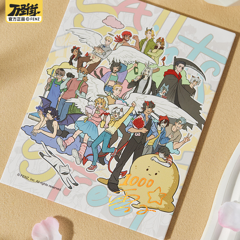Oryginalna kolekcja papierów A – Anime Cosplay Drawing recenzja i cena