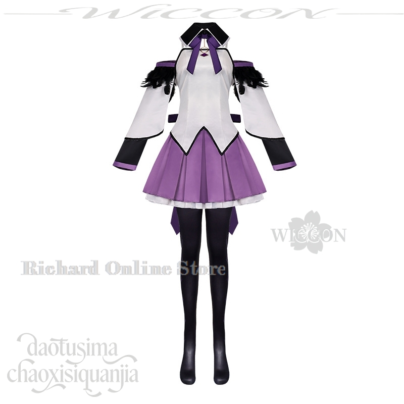 Sklep internetowy Richard: Ake – Anime Cosplay Online Store recenzja i cena