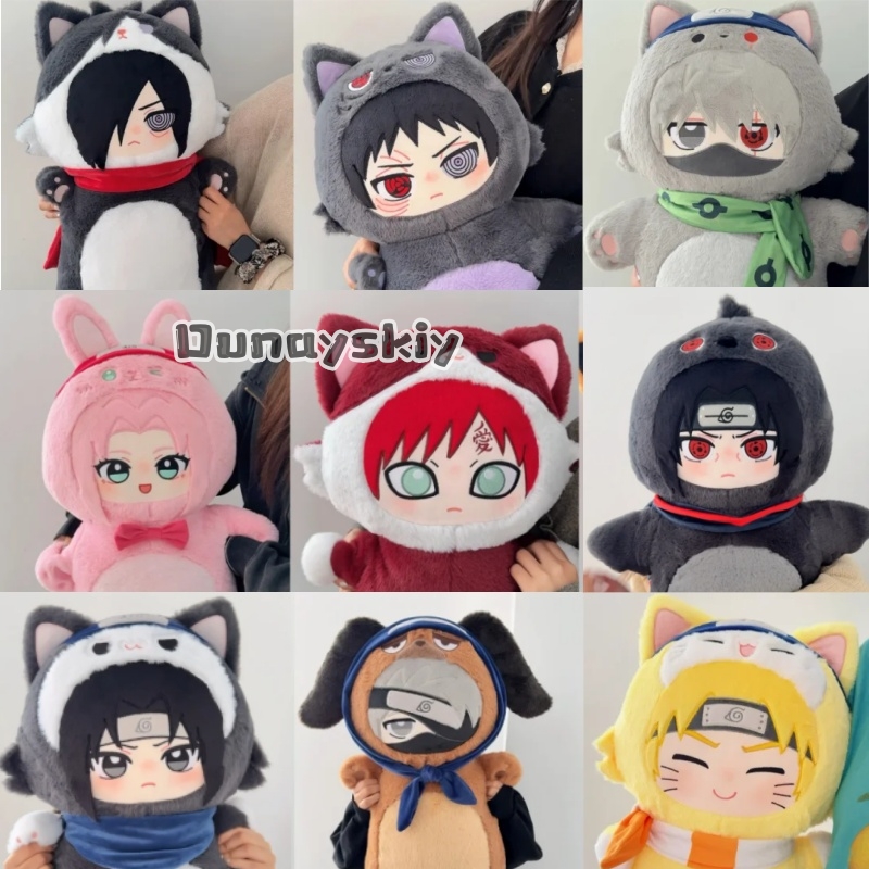 Poduszka 70cm Sakura Itachi De – Anime Cosplay Easy recenzja i cena
