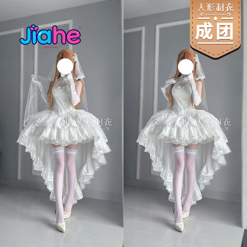 Kostium Cosplay Yuuki Asuna Sw – Cosplay Anime Female Characters recenzja i cena