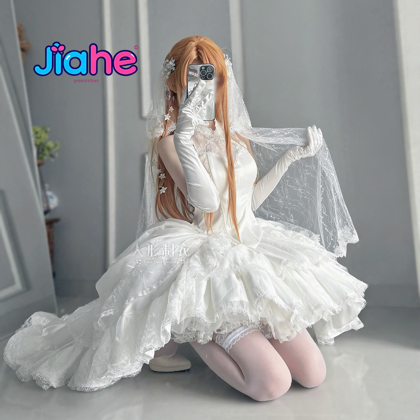 Kostium Cosplay Yuuki Asuna Sw – Cosplay Anime Female Characters recenzja i cena