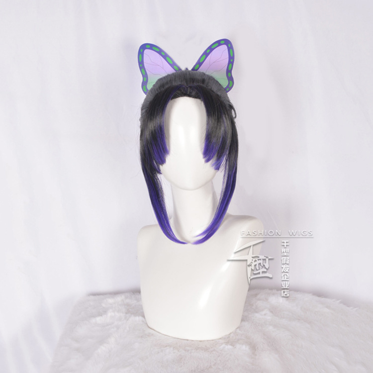 Peruka Cosplay Anime Chaser De – Anime Cosplay Long Black Hair recenzja i cena