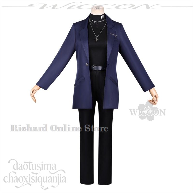 Sklep internetowy Richard Kara – Anime Cosplay Online Store recenzja i cena