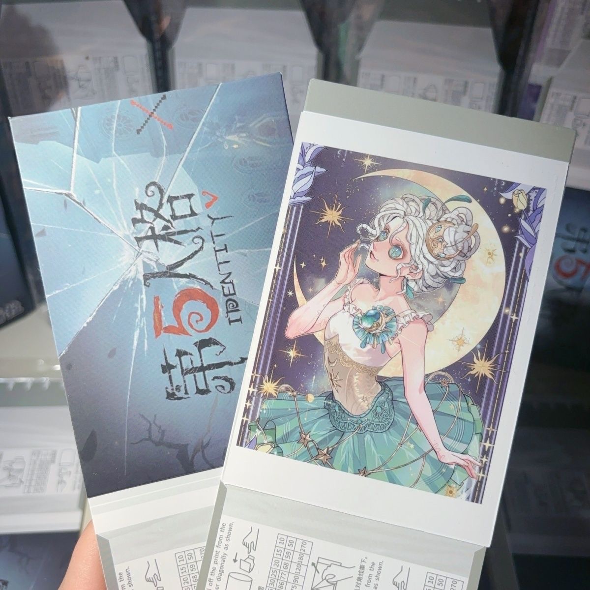 Osobowość 5: Odrywane małe kar – Anime Cosplay Drawing recenzja i cena