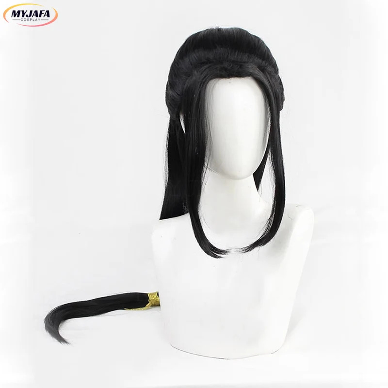 Peruka Cosplay CyJin Guangyao  – Anime Cosplay Long Black Hair recenzja i cena