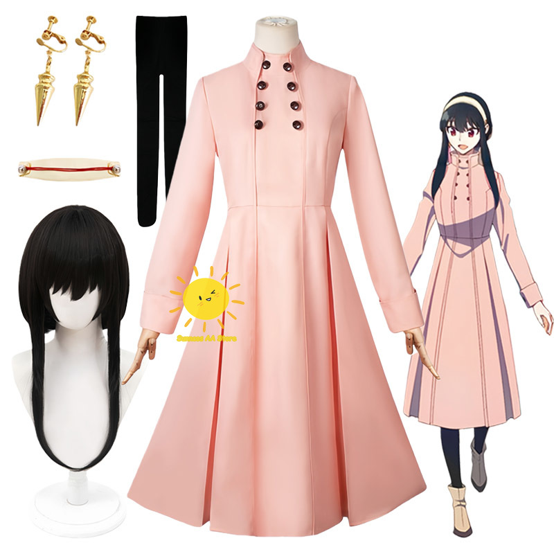 Kostiumy Cosplay Anime Yor For – Anime Cosplay Yor recenzja i cena