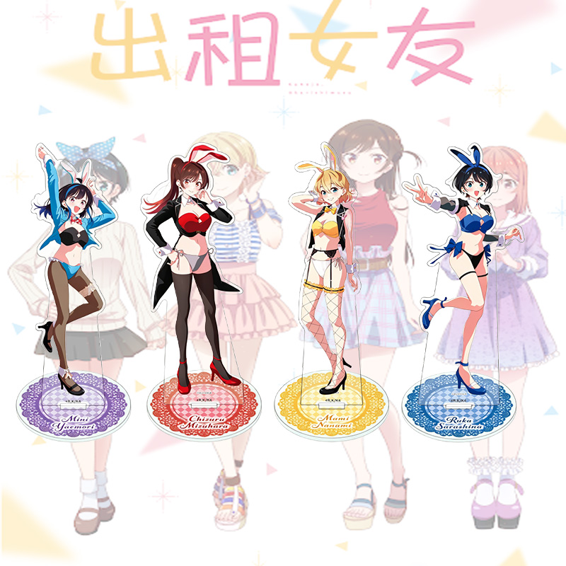 Rent-A-Girlfriend ANIME Chizur – Anime Cosplay Girlfriend recenzja i cena