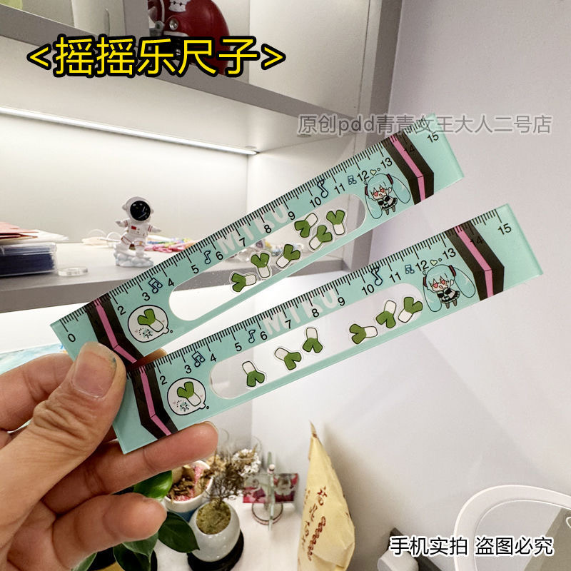 Nowe anime Hatsune Miku Scalli – Anime Cosplay Drawing recenzja i cena