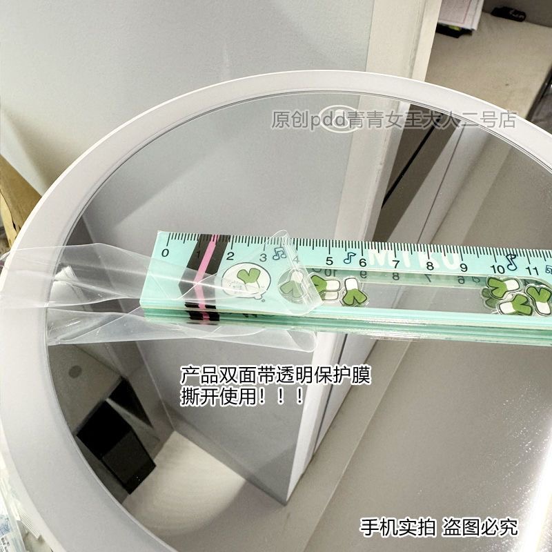 Nowe anime Hatsune Miku Scalli – Anime Cosplay Drawing recenzja i cena