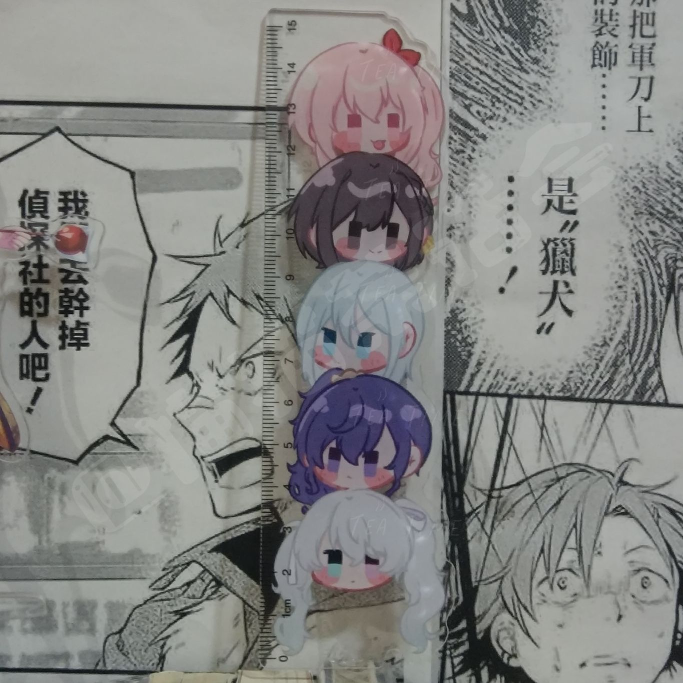 Nowy Projekt Anime Sekai Shino – Anime Cosplay Drawing recenzja i cena