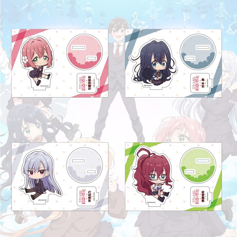 Hyakkano Anime 100 Girlfriends – Anime Cosplay Girlfriend recenzja i cena
