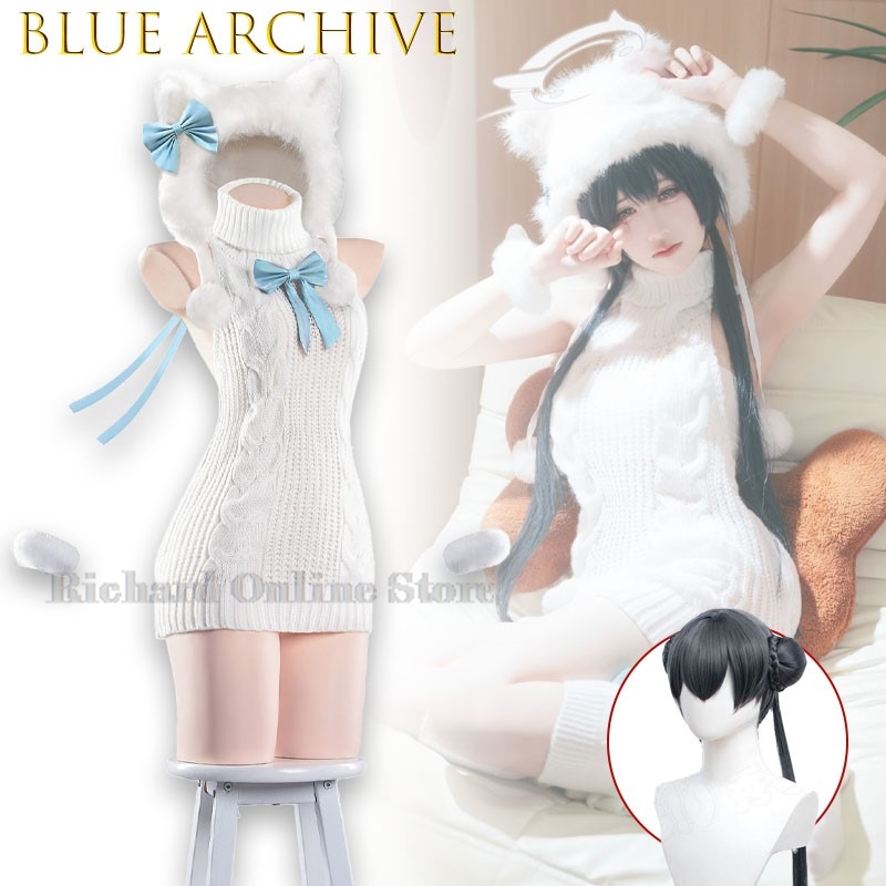 Sklep internetowy Richard Blue – Anime Cosplay Online Store recenzja i cena