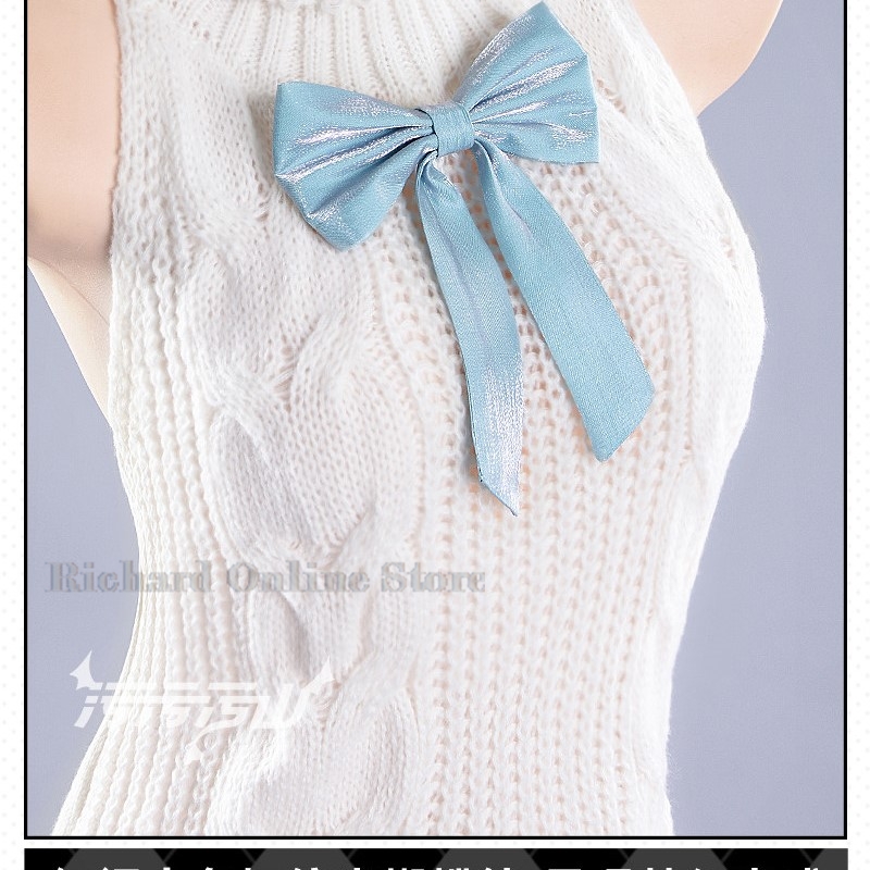 Sklep internetowy Richard Blue – Anime Cosplay Online Store recenzja i cena