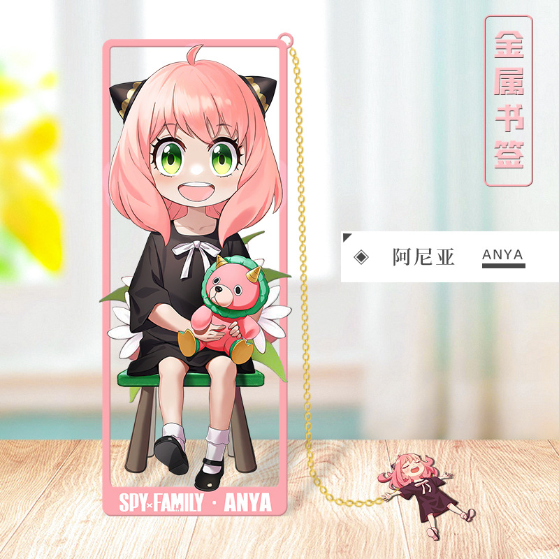 Anime SPY×FAMILY Cosplay Metal – Anime Cosplay Yor recenzja i cena