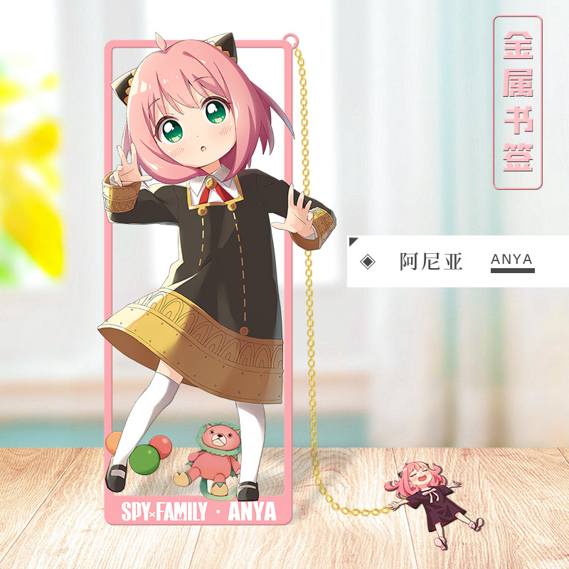 Anime SPY×FAMILY Cosplay Metal – Anime Cosplay Yor recenzja i cena