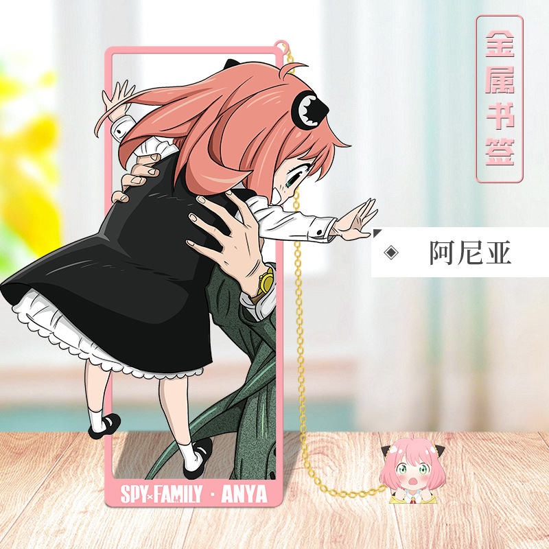 Anime SPY×FAMILY Cosplay Metal – Anime Cosplay Yor recenzja i cena