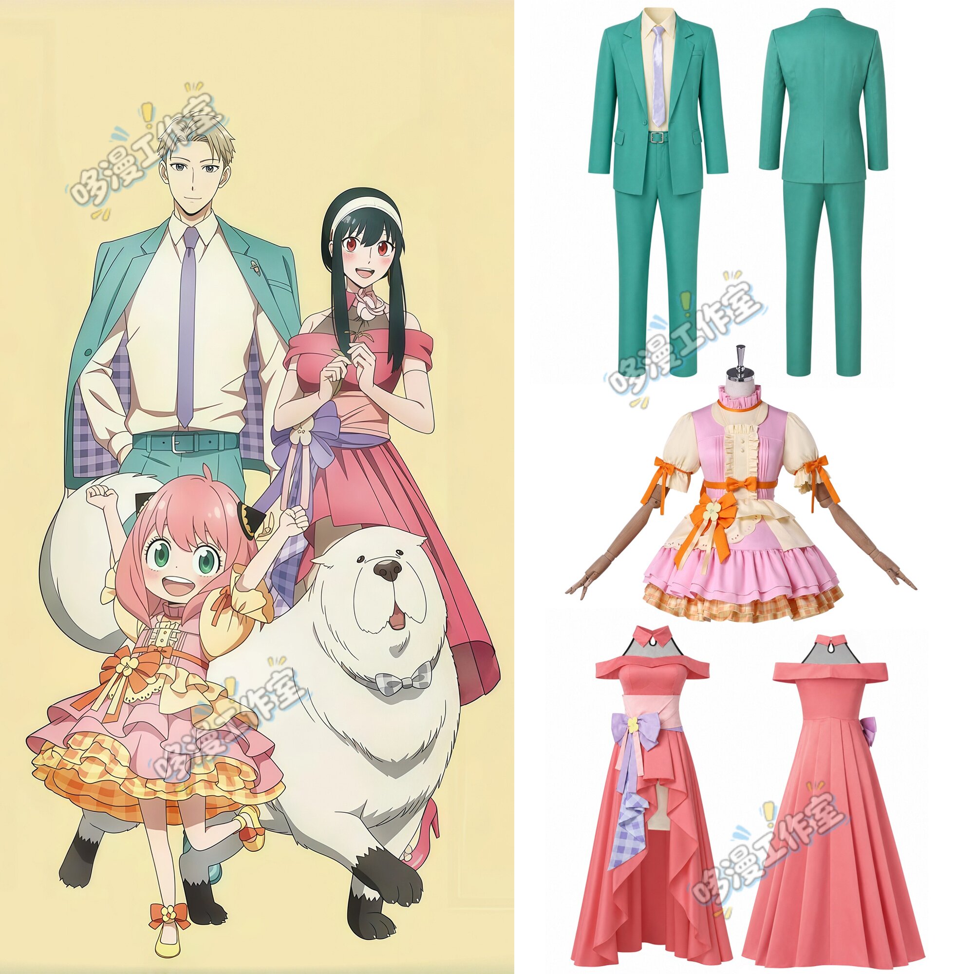 Loid Forger Twilight Yor Forge – Anime Cosplay Yor recenzja i cena