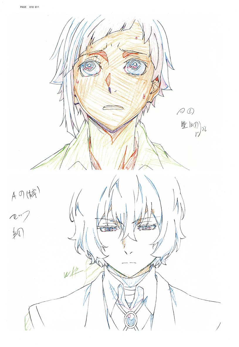 Bungo Stray Dogs Dazai Osamu N – Anime Cosplay Drawing recenzja i cena