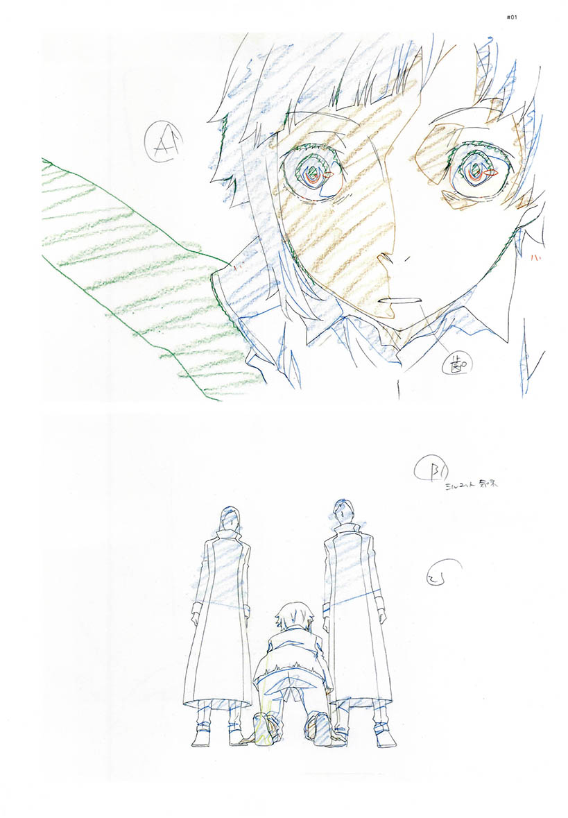 Bungo Stray Dogs Dazai Osamu N – Anime Cosplay Drawing recenzja i cena