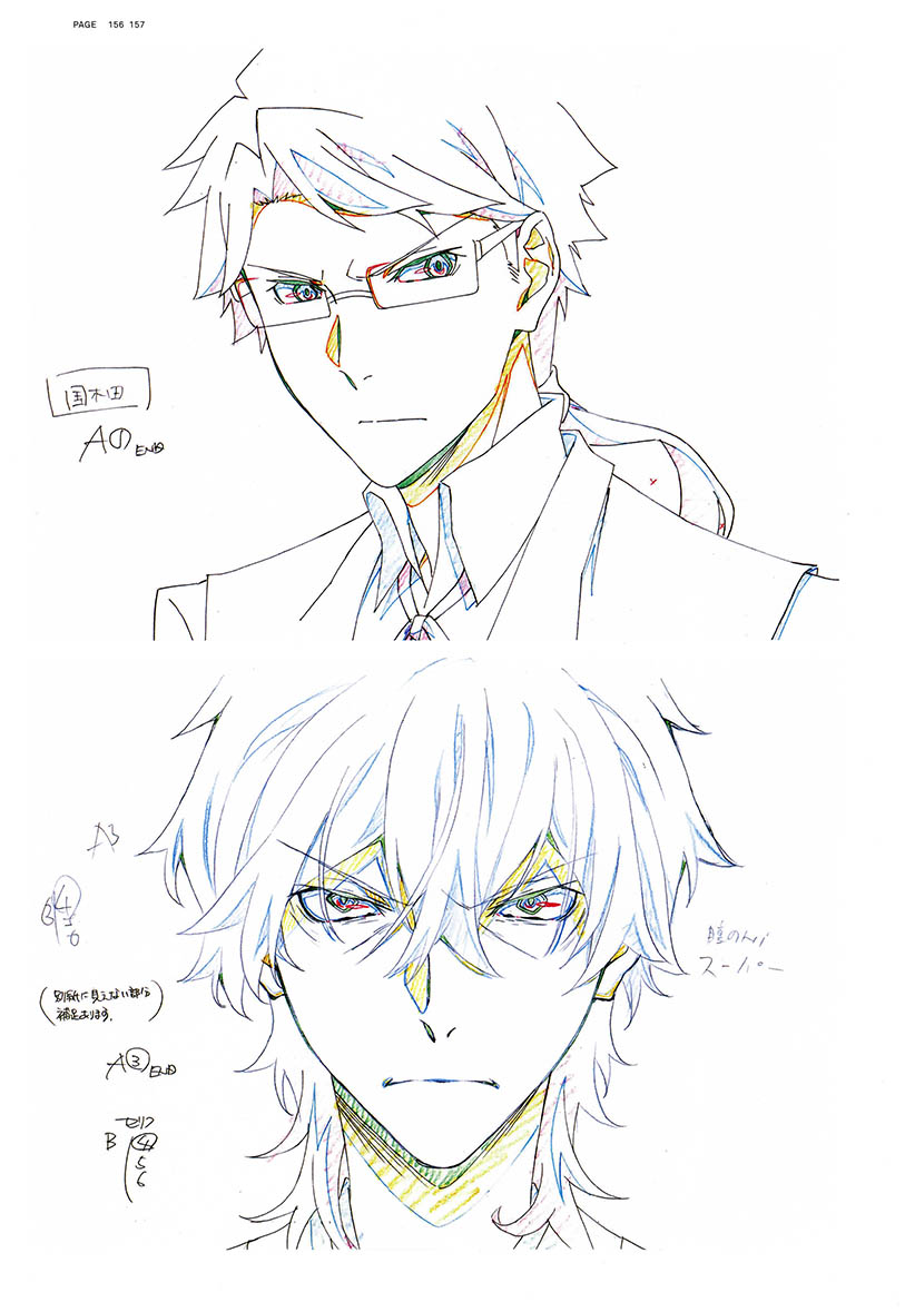 Bungo Stray Dogs Dazai Osamu N – Anime Cosplay Drawing recenzja i cena