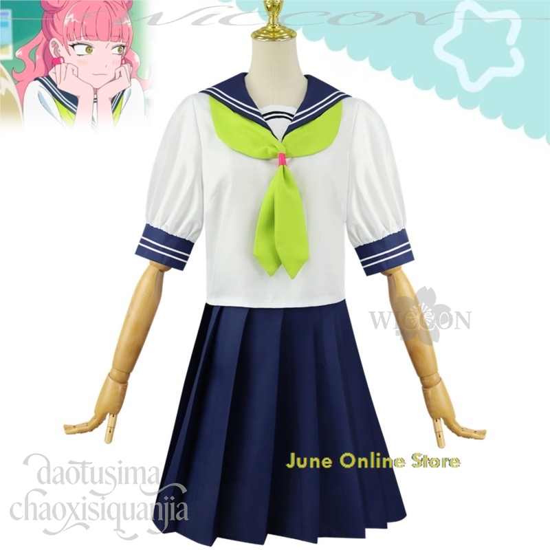 Czerwone Sierpień Czerwone Onl – Anime Cosplay Online Store recenzja i cena