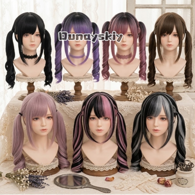 Peruka Syntetyczna Cosplay Jir – Cosplay Anime Pink Hair recenzja i cena