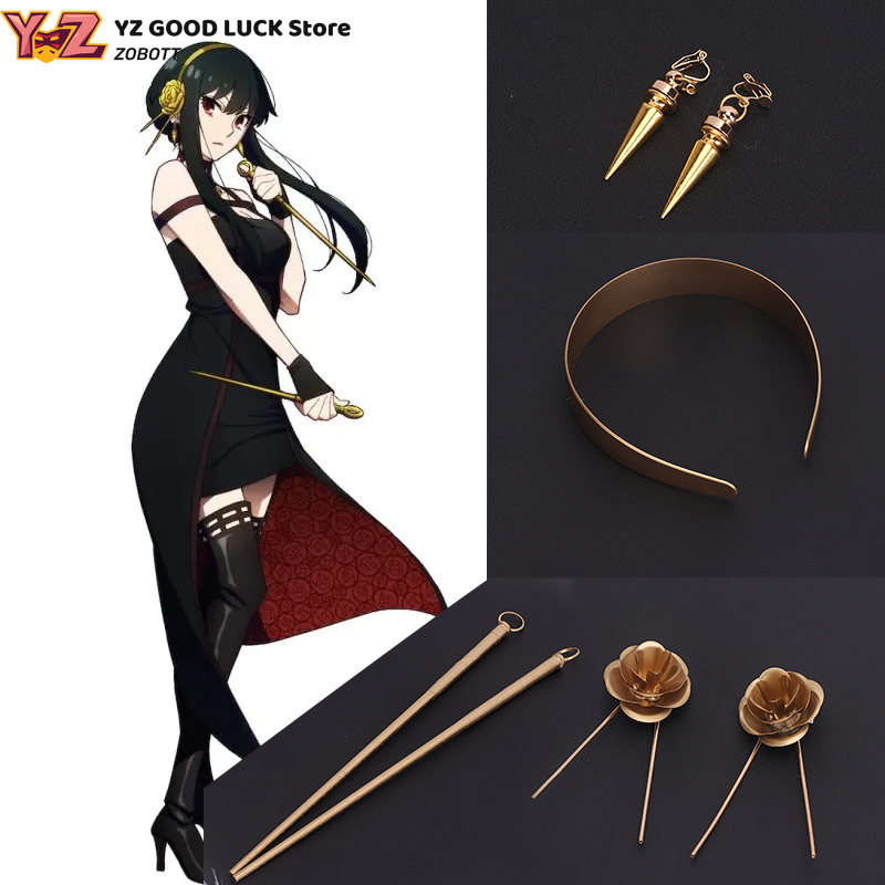 Rekwizyt do cosplayu z anime Y – Anime Cosplay Yor recenzja i cena
