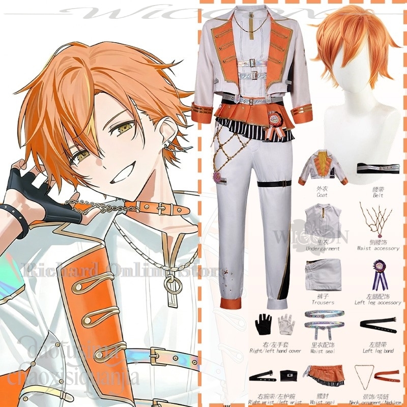 Sklep internetowy Richard: Str – Anime Cosplay Online Store recenzja i cena