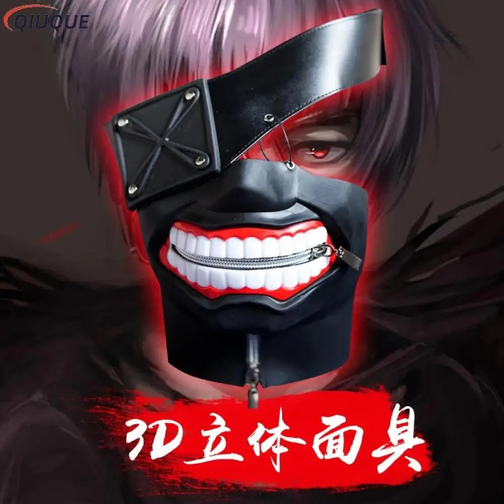 Maska Kaneki Ken Rekwizyty Cos – Tokyo Ghoul Mask recenzja i cena