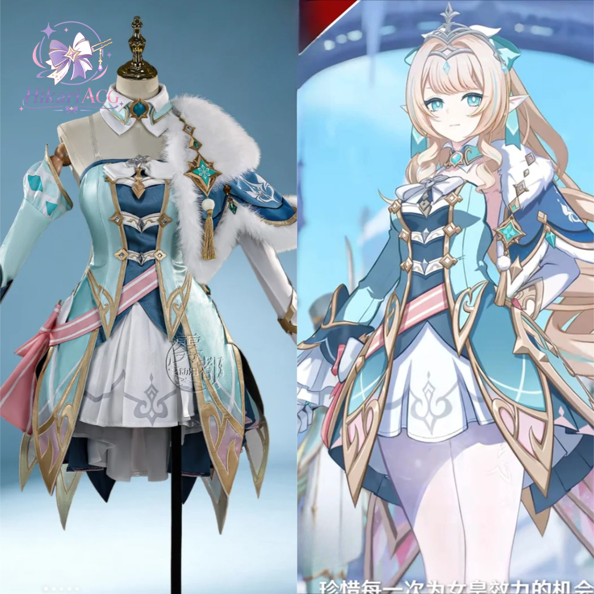 Strój z gry anime, kostium cos – Cosplay Anime Women recenzja i cena